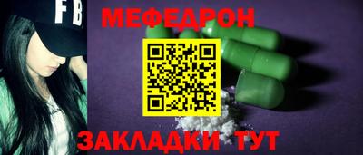 дмт Ирбит