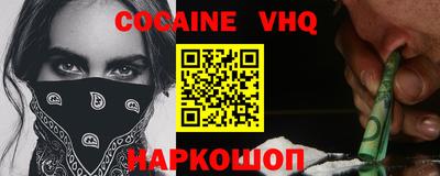 дмт Ирбит