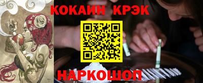 mdma Изобильный