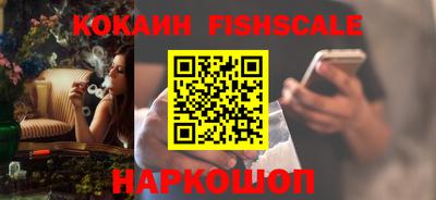 mdma Изобильный