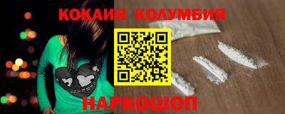 дмт Ирбит