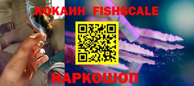 амф Ипатово
