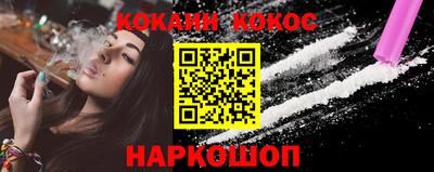 mdma Изобильный