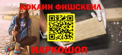амф Ипатово