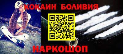 дмт Ирбит