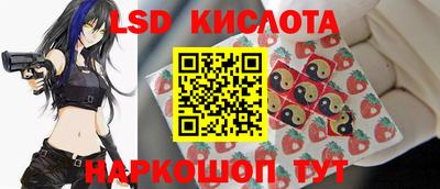 дмт Ирбит