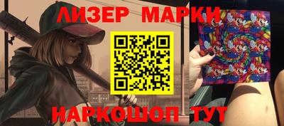mdma Изобильный