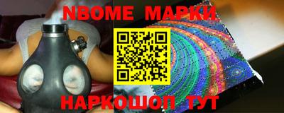 mdma Изобильный