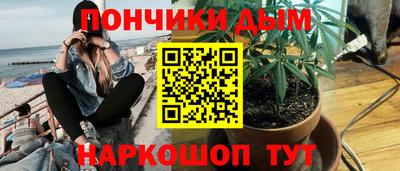 дмт Ирбит