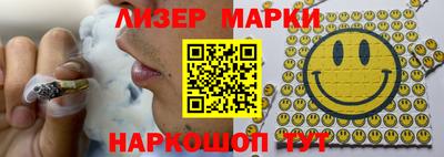 дмт Ирбит