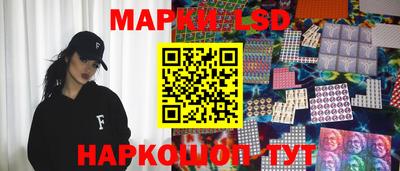 амф Ипатово