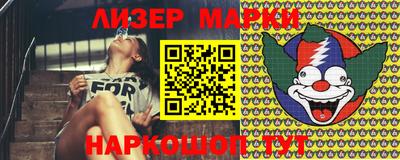 амф Ипатово