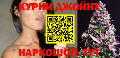 амф Ипатово