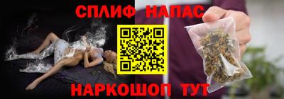 дмт Ирбит