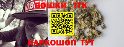 mdma Изобильный