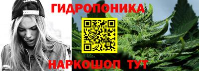 mdma Изобильный