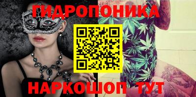 mdma Изобильный