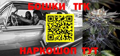 амф Ипатово