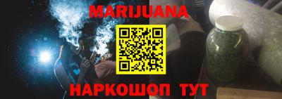 дмт Ирбит