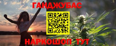 mdma Изобильный
