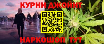 mdma Изобильный