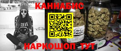 дмт Ирбит