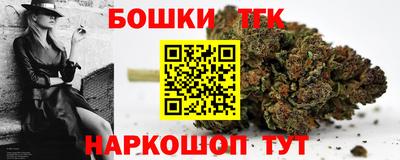 амф Ипатово