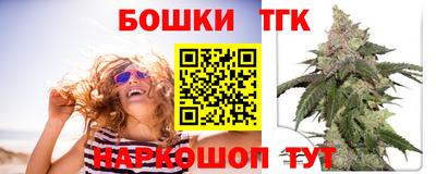 дмт Ирбит
