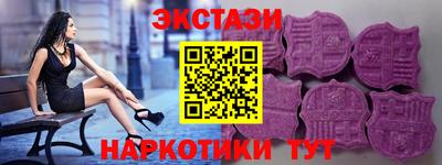 mdma Изобильный