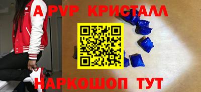 дмт Ирбит