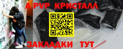mdma Изобильный