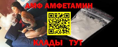 mdma Изобильный