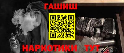 амф Ипатово
