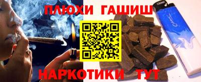 mdma Изобильный