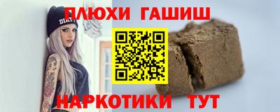амф Ипатово