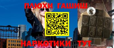 mdma Изобильный