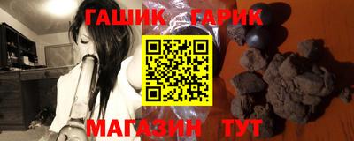 mdma Изобильный