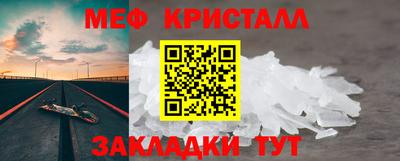 дмт Ирбит