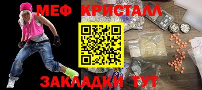 дмт Ирбит