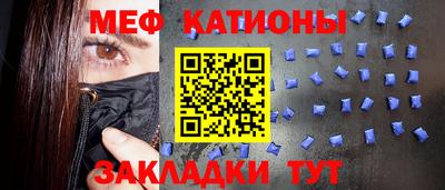 дмт Ирбит